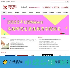 不锈钢齿轮泵,KCB齿轮油泵,三螺杆泵,圆弧齿轮泵,高温齿轮泵