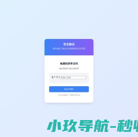 【企业汇】