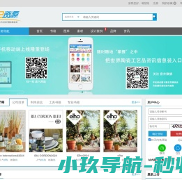 包头吨包袋