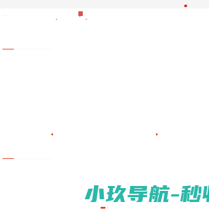 深圳融星技术有限公司