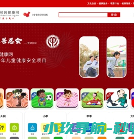 新加坡留学