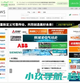 21烘焙网