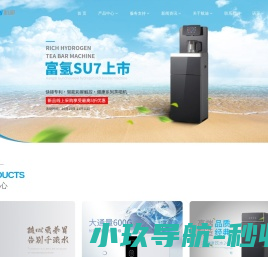 宁波航迪电器科技有限公司