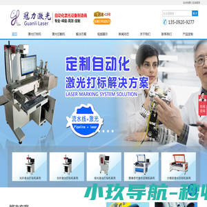 浙江中维建筑工程设计有限公司