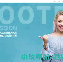 沃丰科技
