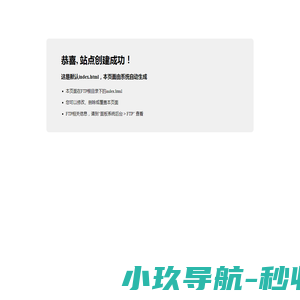 医学导航