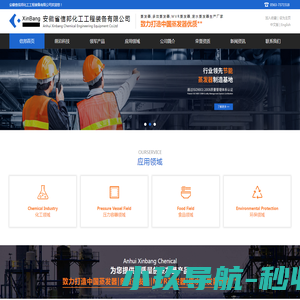 杭州大钻网络科技有限公司