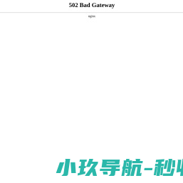 景泰县布思客网络科技工作室