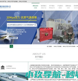 一本世界