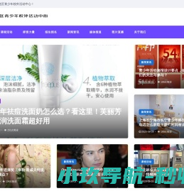 大健云仓