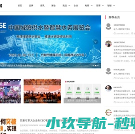 rfid电子标签生产厂家