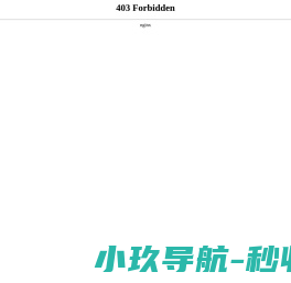 成都特殊钢