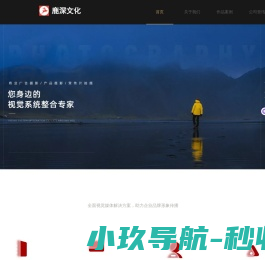 吉他谱大全