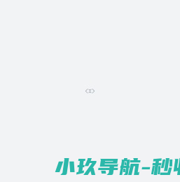 橙狮体育