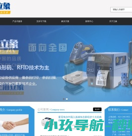 pk999安卓网
