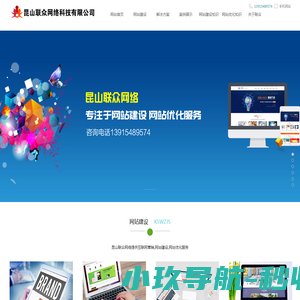 常州华胜塑业有限公司主营：注塑件加工