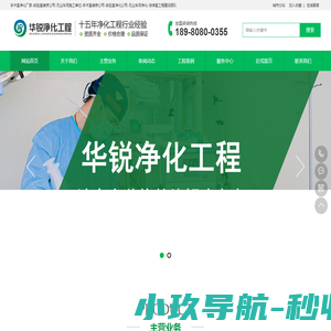 洛阳青云办公家具有限公司