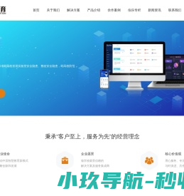 德阳成人教育