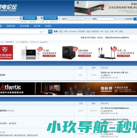 张家口高速公路发展有限公司