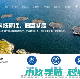四川九头渔科技有限公司
