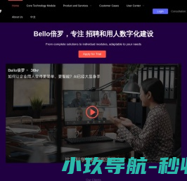 国家标准下载（GB）