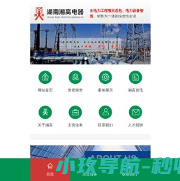 知更鸟知识产权