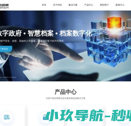 杭州金色年华退休生活社区