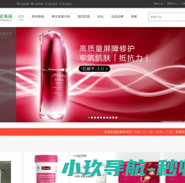 广州华警安防科技发展有限公司