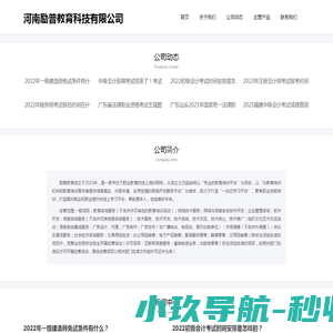 磁悬浮热泵,余热利用,楼宇智慧能源,上海晟煜科技有限公司,开利经销