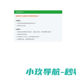深圳办公家具,办公家具厂,办公屏风,办公家具公司_深圳市慕尚家具有限公司