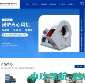 王希胜律师13840969156