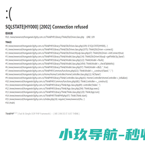 红安县将军故里文化中心