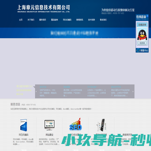 邓白氏编码