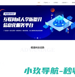唐卡画苑
