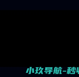 胜利之音