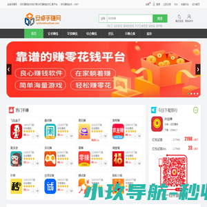 【优发表】投稿咨询服务网