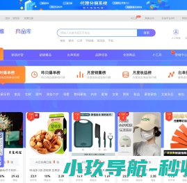 京推推(jingtuitui.com)