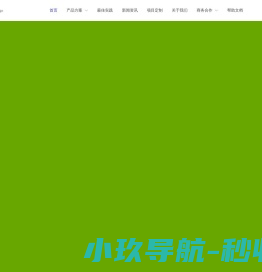 舟山市万达凯成机械有限公司