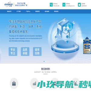 衡水塑料线轴