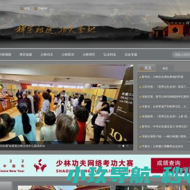 硬齿面减速机
