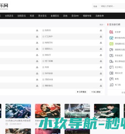 襄阳太阳能路灯厂家