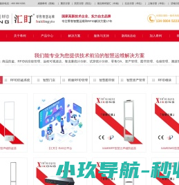 XIKONG·希柯