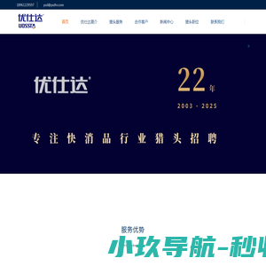 重庆搅拌机