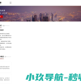 徐州打桩机,履带式小型打桩机,农村打桩机,柴油锤桩架,沉管桩机等桩工机械专家******徐州坤宇机械科技有限公司