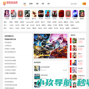 哈尔滨飞扬软件技术有限公司