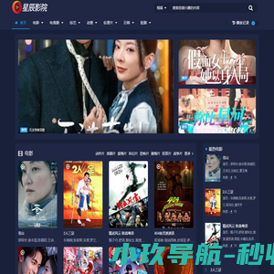 保定单招培训