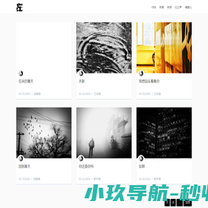 GT劲舞团2