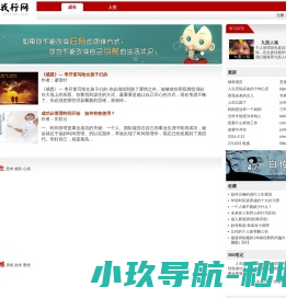 炭化炉