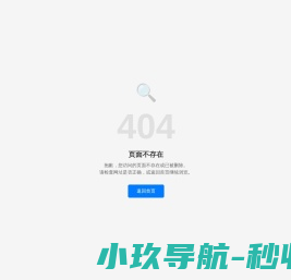 理财知识