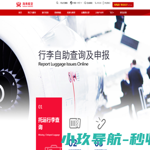 厨门自关铰